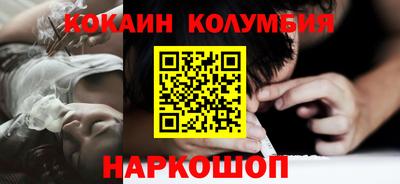 шишки Бугуруслан