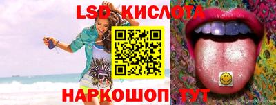 шишки Бугуруслан