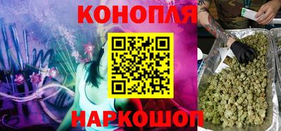 шишки Бугуруслан