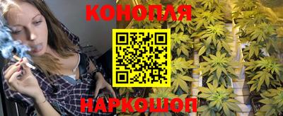 шишки Бугуруслан