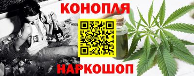 мяу мяу кристалл Будённовск