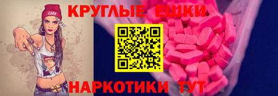 марки lsd Бузулук
