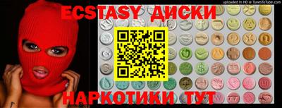 марки lsd Бузулук