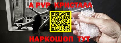 марки lsd Бузулук