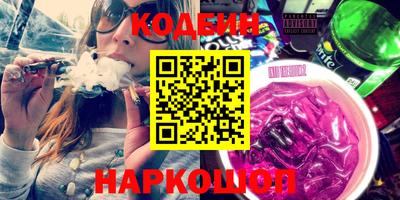 марки lsd Бузулук