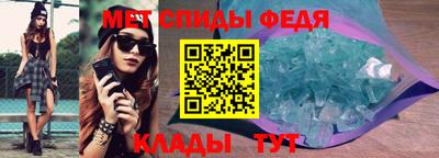 шишки Бугуруслан