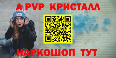 марки lsd Бузулук