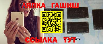 марки lsd Бузулук