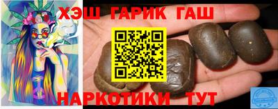 марки lsd Бузулук
