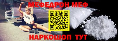 шишки Бугуруслан