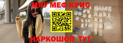 марки lsd Бузулук